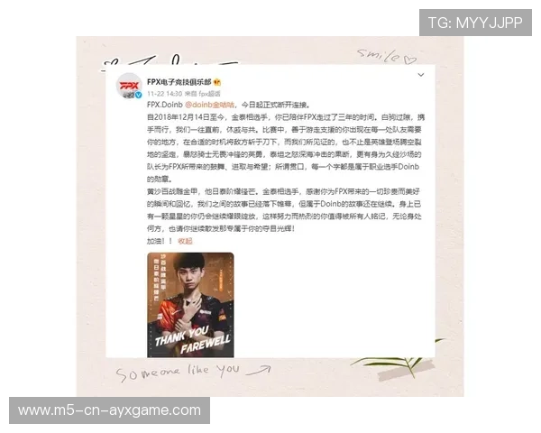 LCK赛事转播质量提升，lck2021转会